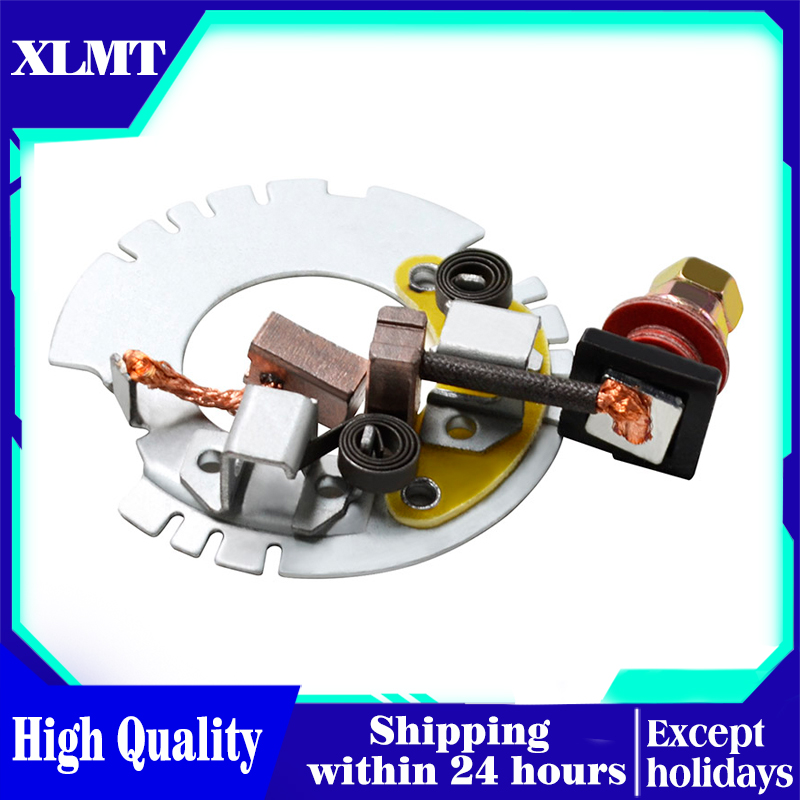 Motorcycle Starter Motor - Motorcycle Starter Repair Kit Brush Plate