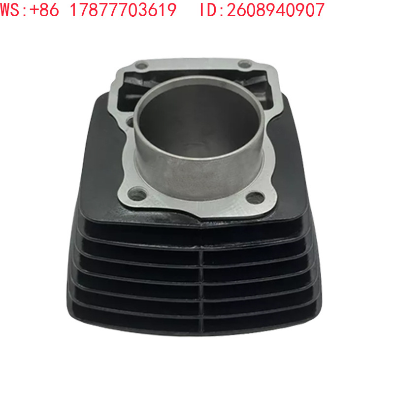 Motorcycle cylinder suitable f - Motorcycle Cylinder review and price