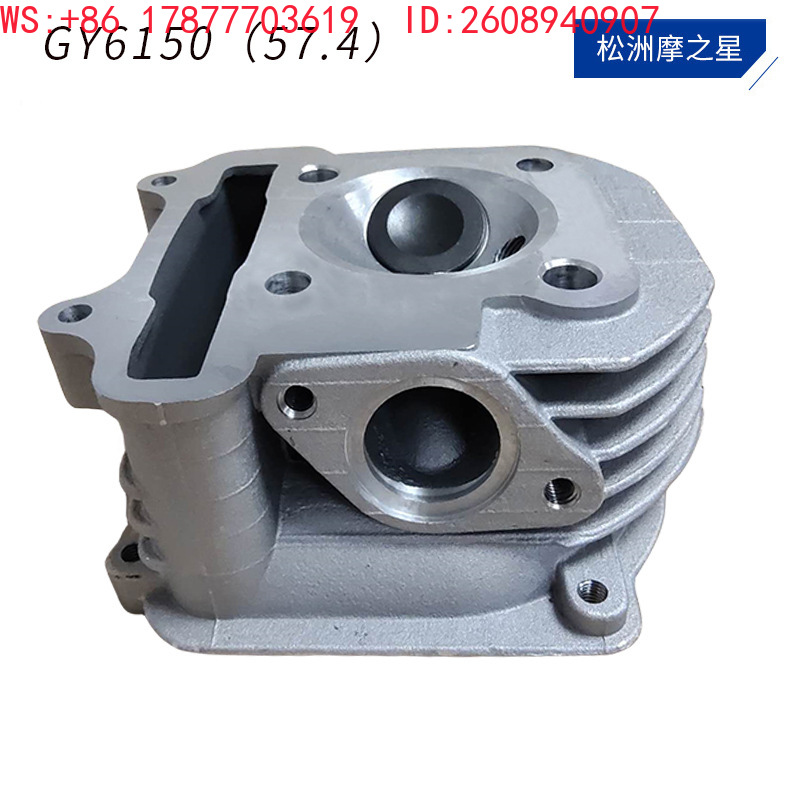 The GY6 series motorcycle cyli - Motorcycle Cylinder review and price